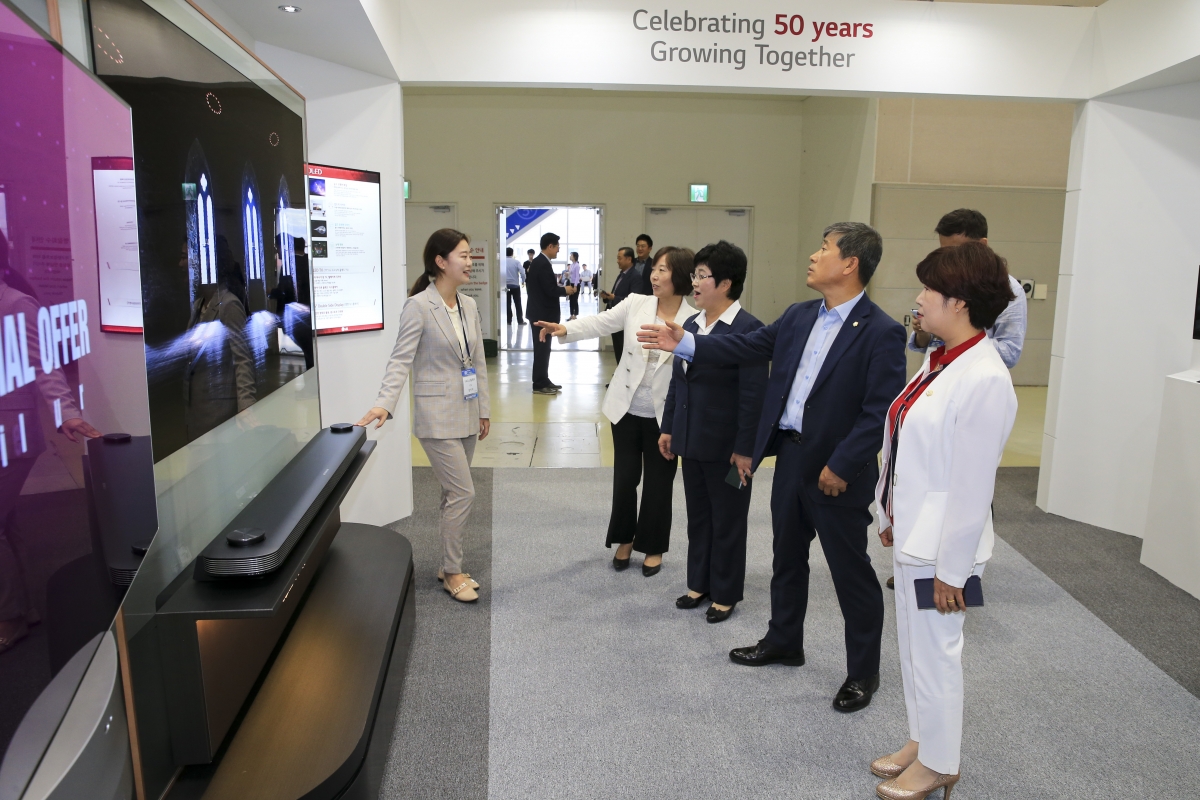 20190919-081[AP7U2792-2019 국제탄소산업 포럼.JPG