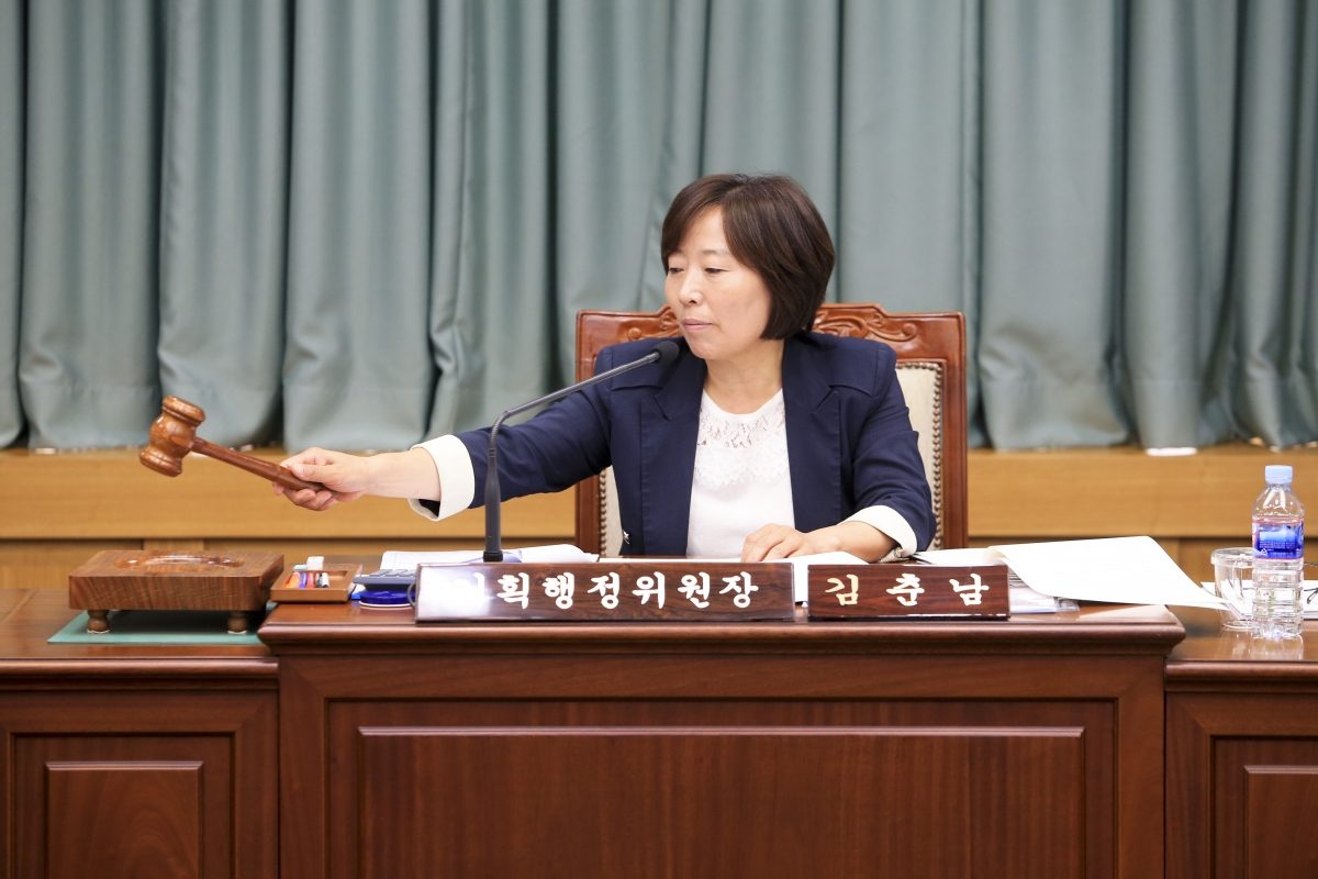 20190920-004[AP7U3032-제233회 임시회 기획행정위원회 조례안 심사활동.jpg