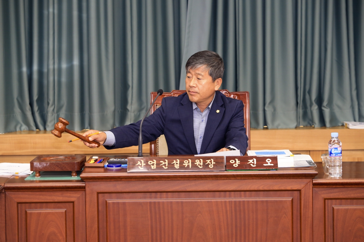 20190920-035[AP7U2917-제233회 임시회 산업건설위원회 조례안 심사활동.jpg