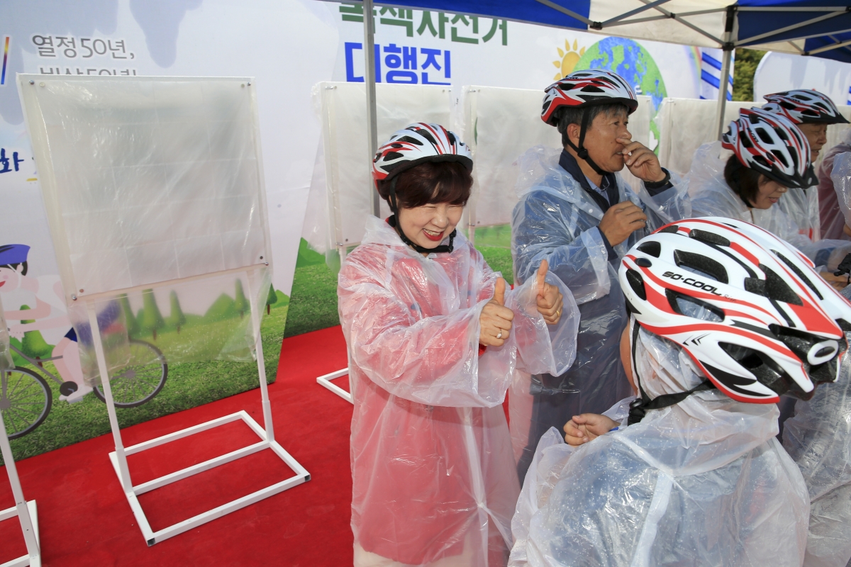 20190921-018[AP7U3096-제11회 구미시민 녹색자전거 대행진.jpg
