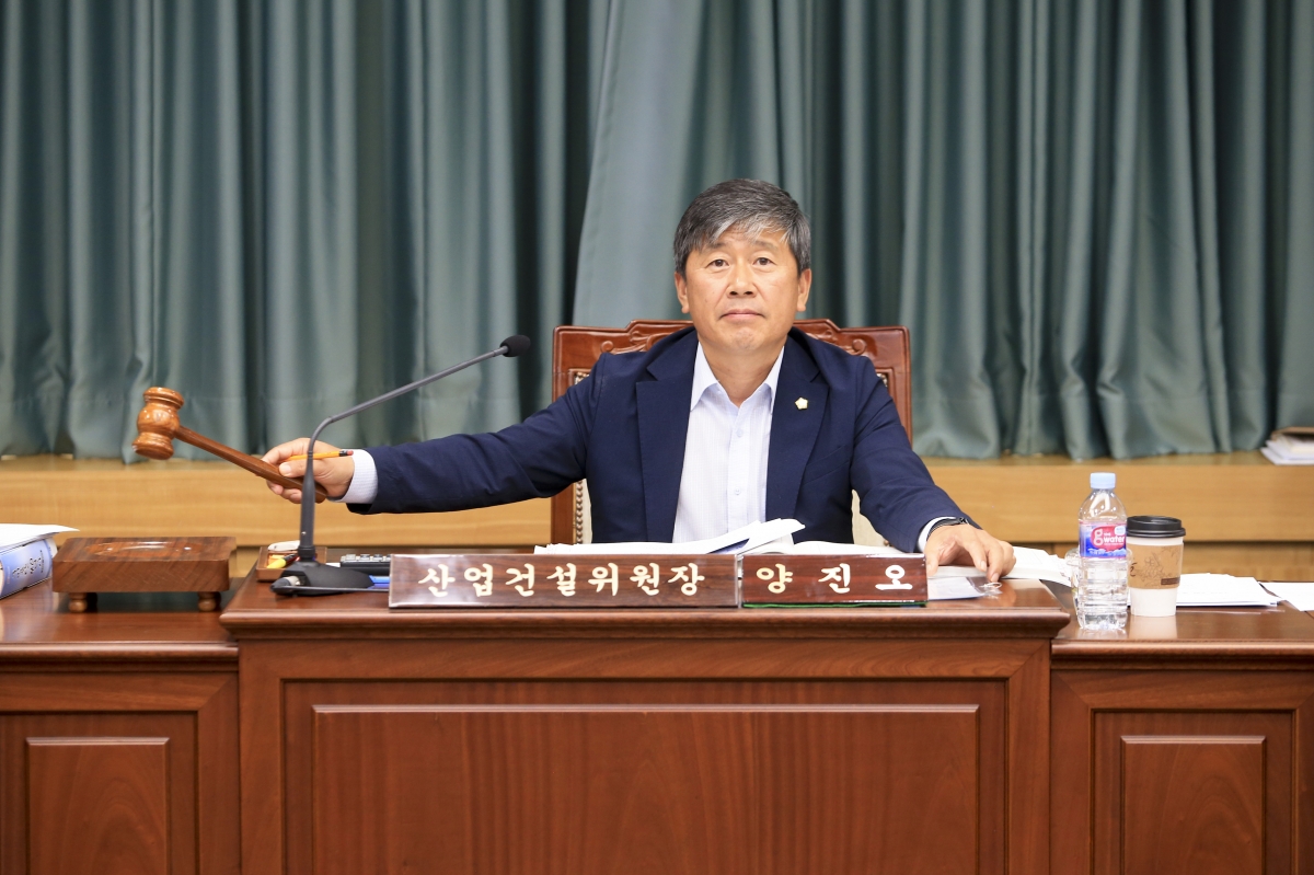 20190925-027[AP7U3759-제233회 임시회 산업건설위원회 제2회 추경예산안 예비심사활동.jpg