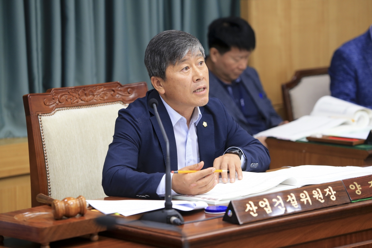 20190925-029[AP7U3754-제233회 임시회 산업건설위원회 제2회 추경예산안 예비심사활동.jpg