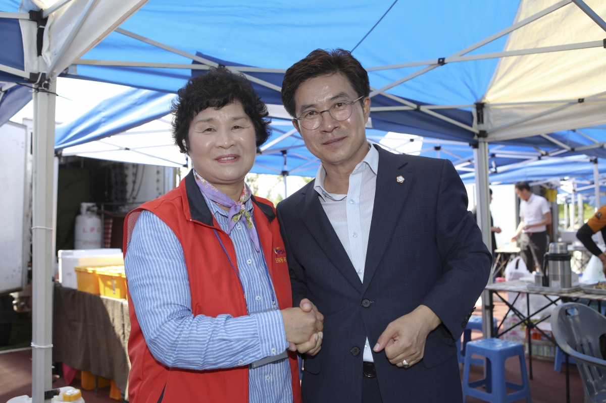 20191004-026[IMG_5175-이통장 한마음 연수대회.jpg