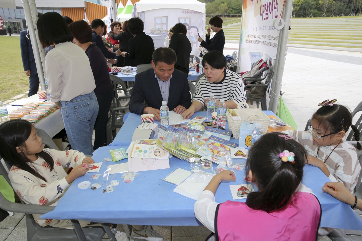 20191005-054[AP7U4487-2019 여성친화 한마음 행사.jpg