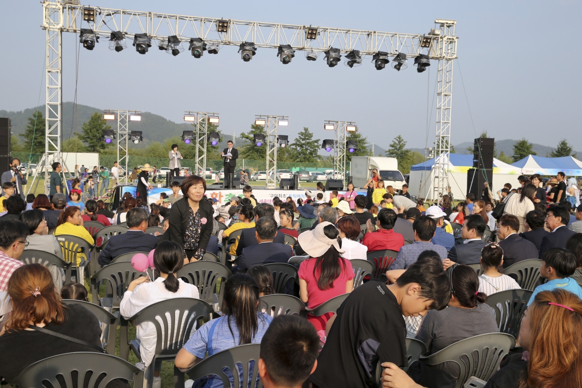20191005-079[AP7U4549-제3회 동화축제 개회식.jpg