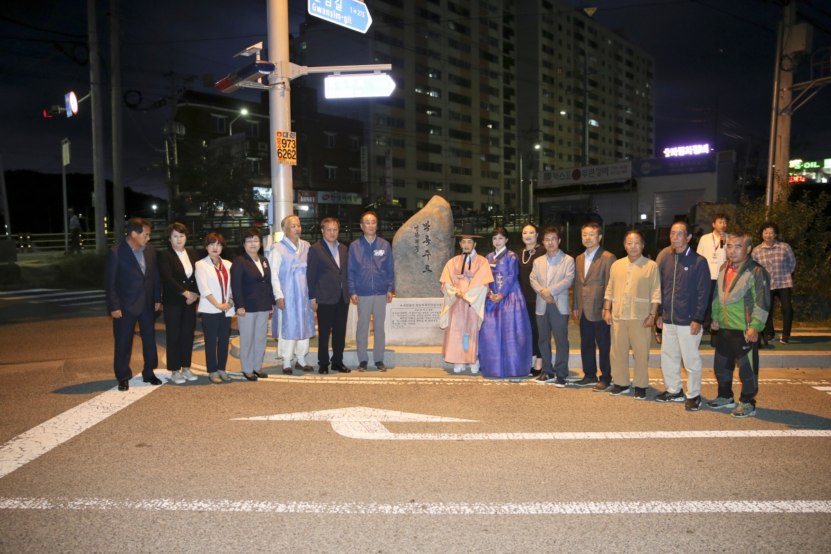 20191005-103[AP7U4616-제19회 명창박록주 전국국악대전.jpg