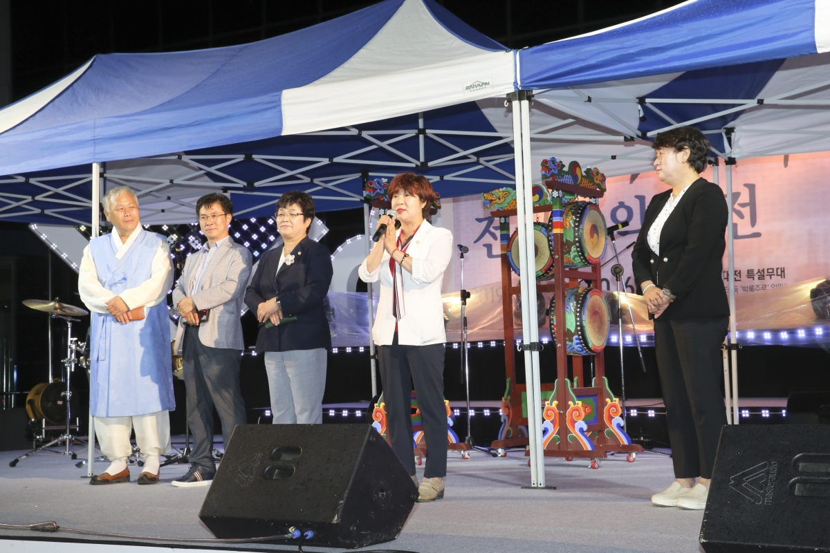 20191005-120[AP7U4657-제19회 명창박록주 전국국악대전.jpg