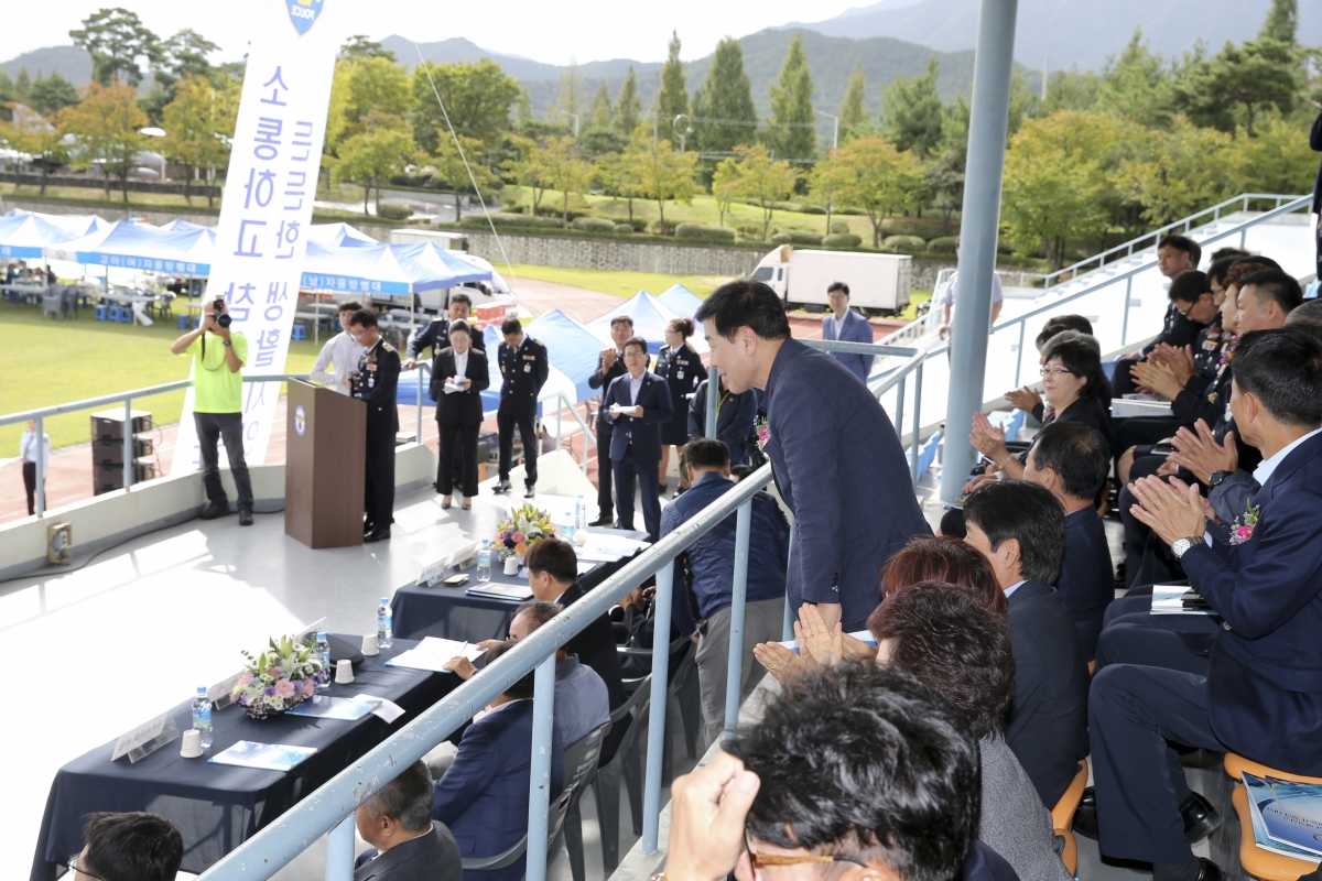 20191006-003[AP7U4682-제25회 구미경찰서 자율방범연합회 범죄예방 결의대회.jpg