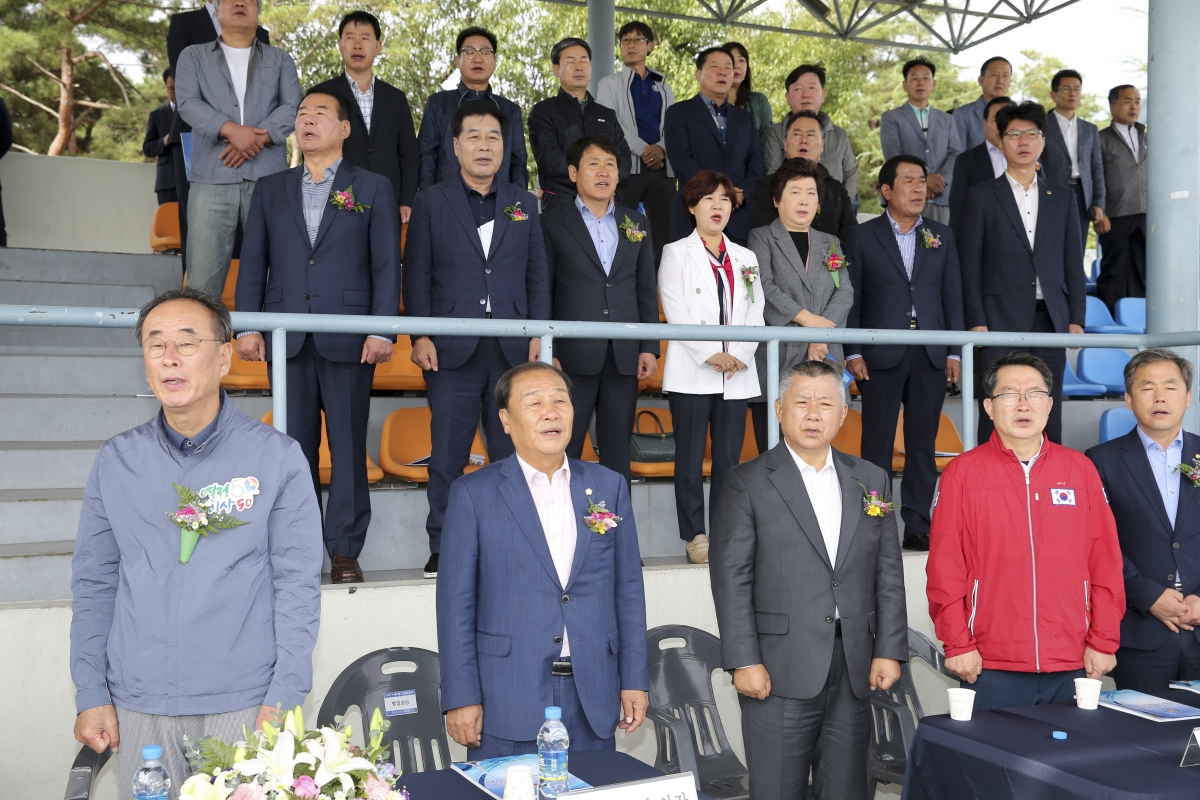 20191006-008[AP7U4694-제25회 구미경찰서 자율방범연합회 범죄예방 결의대회.jpg