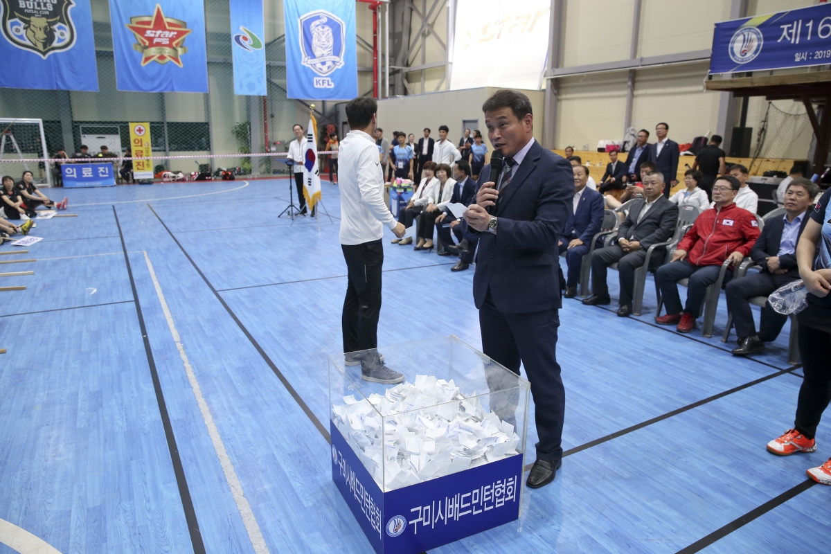 20191006-041[AP7U4775-제16회 구미시장기 베드민턴대회.jpg