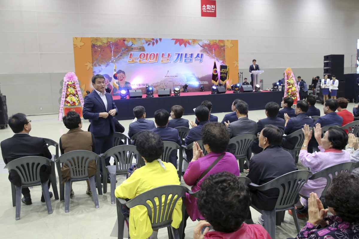 20191008-010[AP7U4941-제23회 노인의 날 기념식.jpg