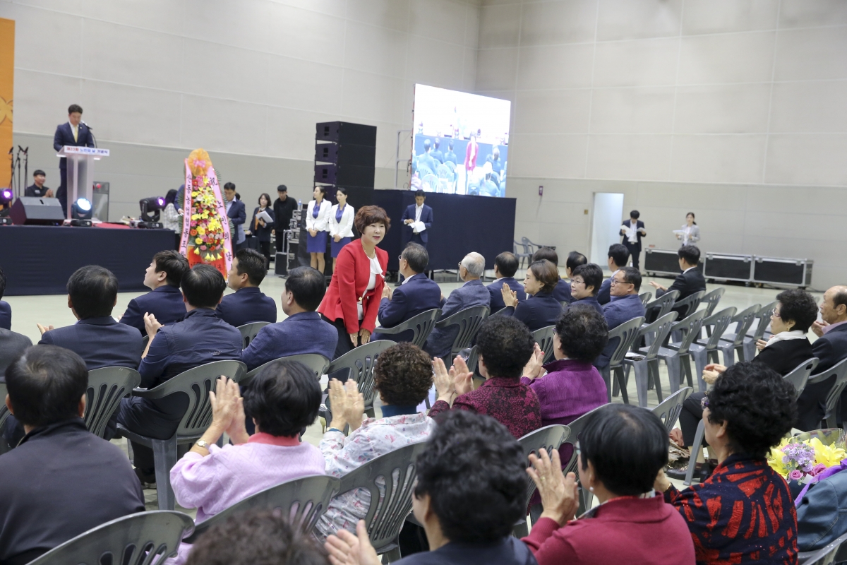 20191008-012[AP7U4947-제23회 노인의 날 기념식.jpg