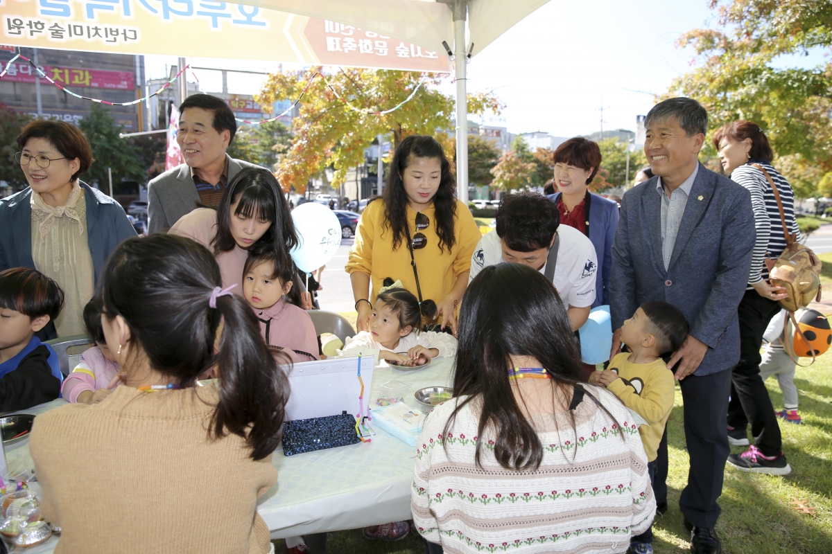 20191019-071[AP7U5674-제5회 인동도시숲 문화축제.jpg