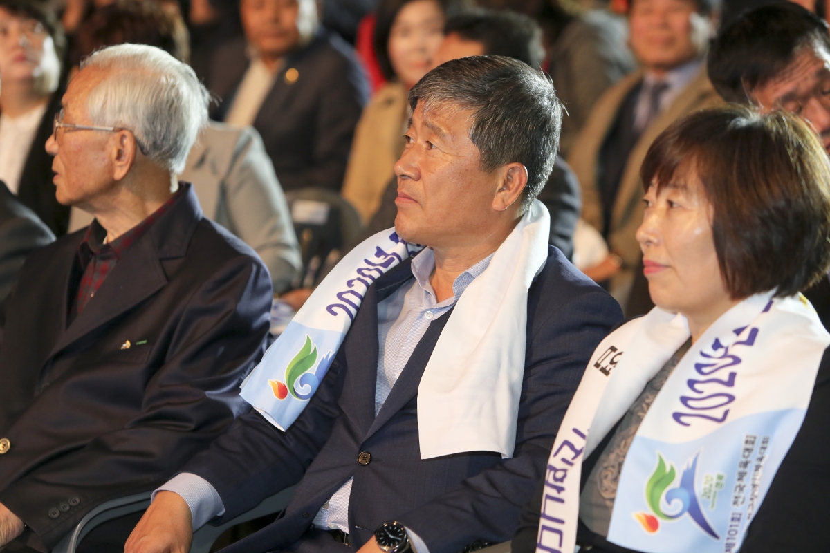 20191023-035[AP7U6051-2020 전국체전 성공개최 기원 시민 한마음다짐대회.jpg