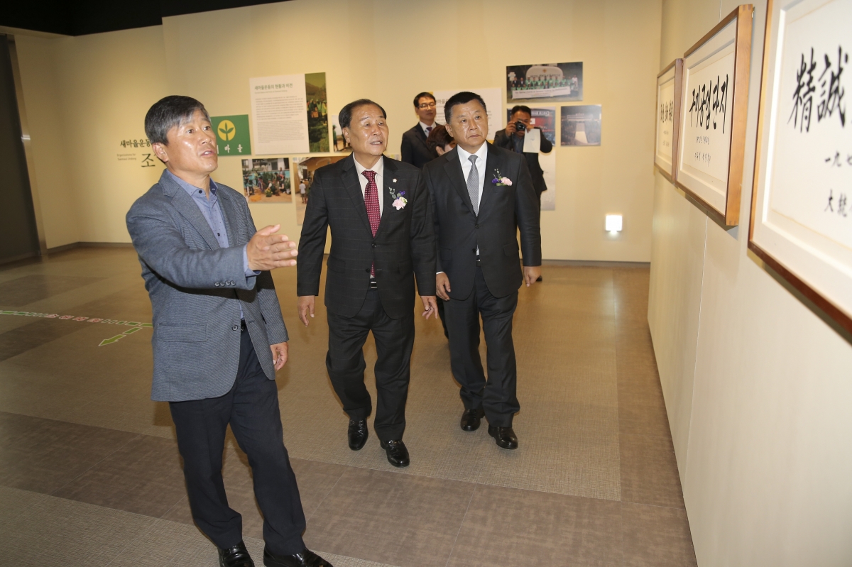 20191116-050[AP7U7486-제20회 대한민국 정수대전 시상식.jpg