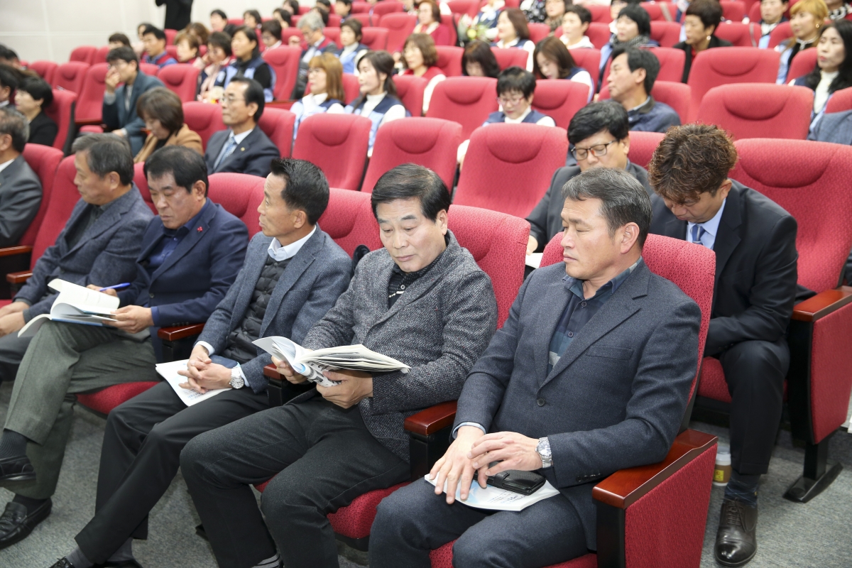 20191120-012[AP7U7558-한국자유총연맹 구미시지회 통일안보워크숍 및 사업평가대회.jpg