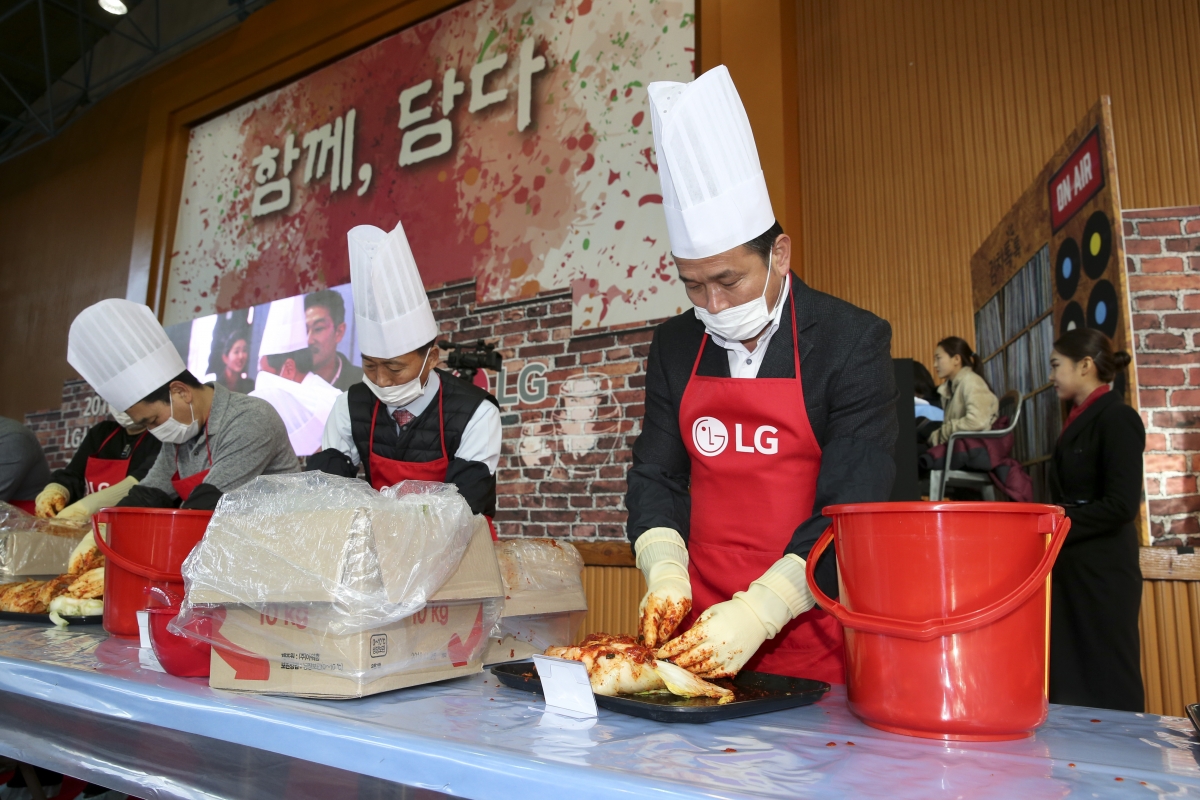 20191122-030[AP7U7706-2019 LG경북협의회 사랑나눔 김장담그기 행사.jpg