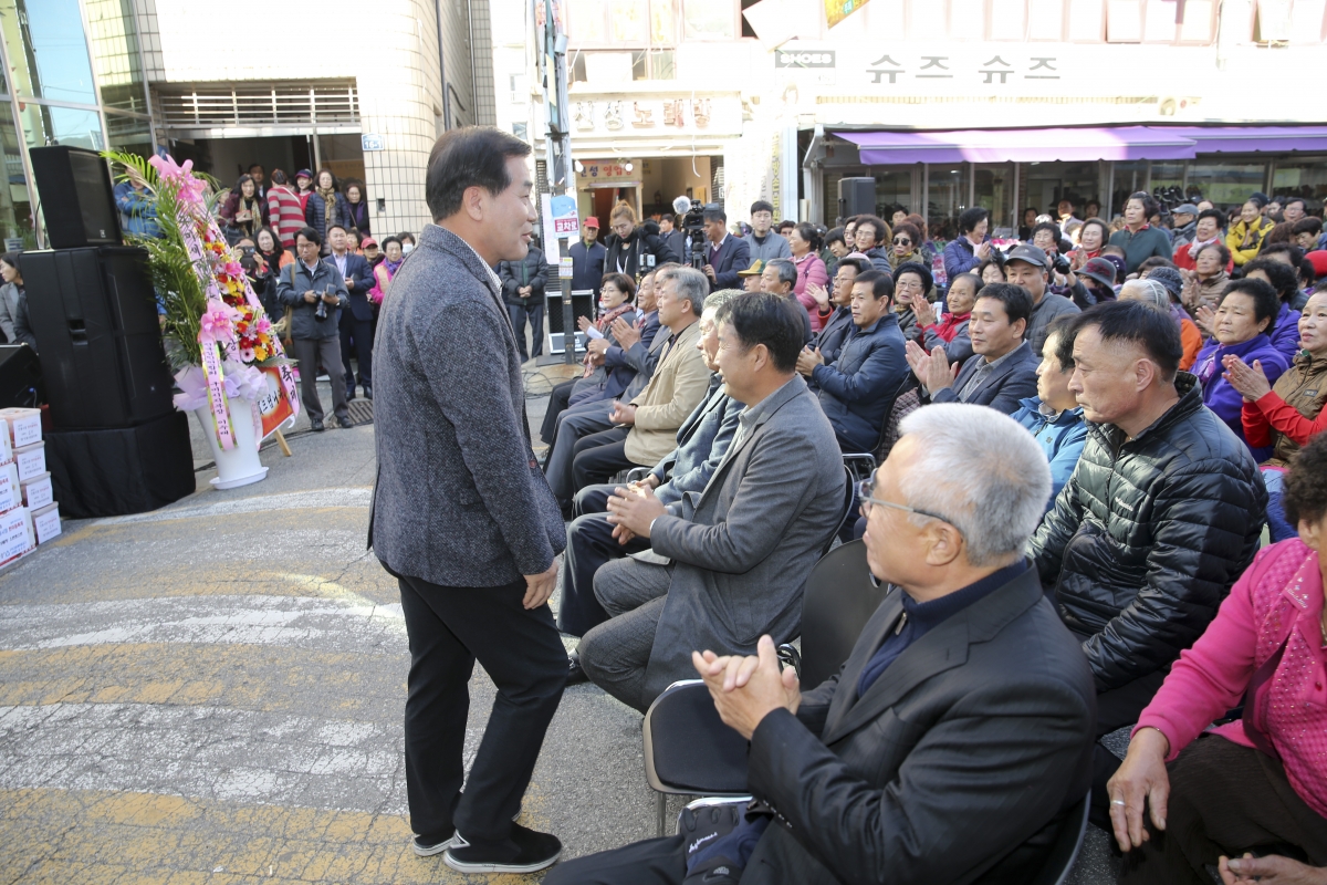 20191122-048[AP7U7743-2019 인동시장 한마음축제.jpg