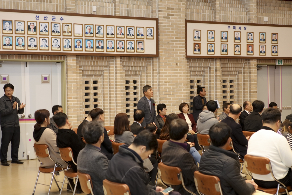 20191122-058[IMG_5843-제32회 매일한글 글짓기 경북공모전 시상식.jpg