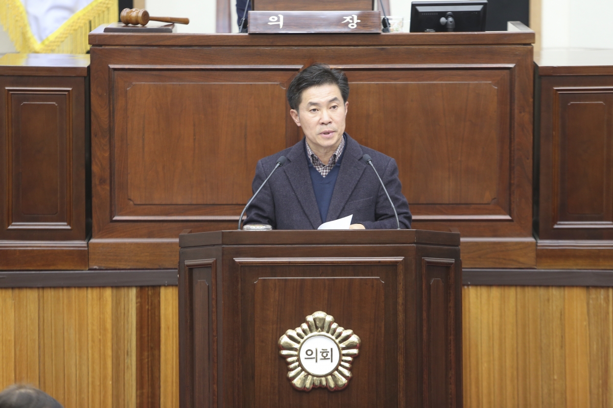 20191125-039[AP7U7864-제235회 정례회 제1차 본회의시강승수 의회운영위원장 예산결산특별위원회 구성결의안 제안설명.jpg