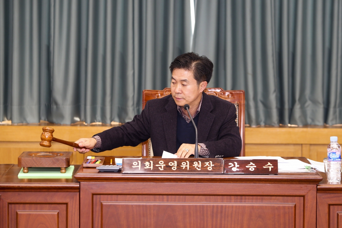 20191126-003[AP7U7959-제235회 정례회 의회운영위원회 조례안 심사활동.jpg