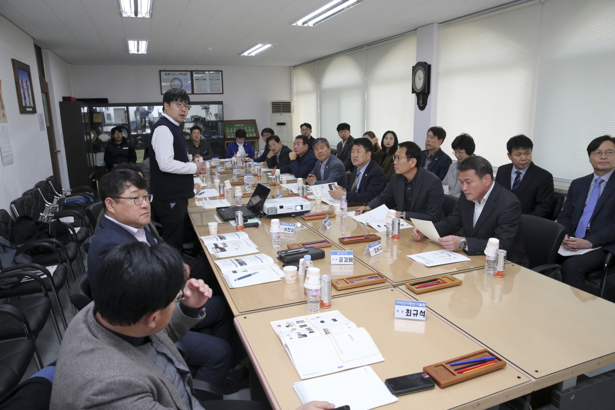 20191127-011[AP7U8355-제235회 정례회 산업건설위원회 한국이모빌리티 제조유통협동조합 현장방문.jpg