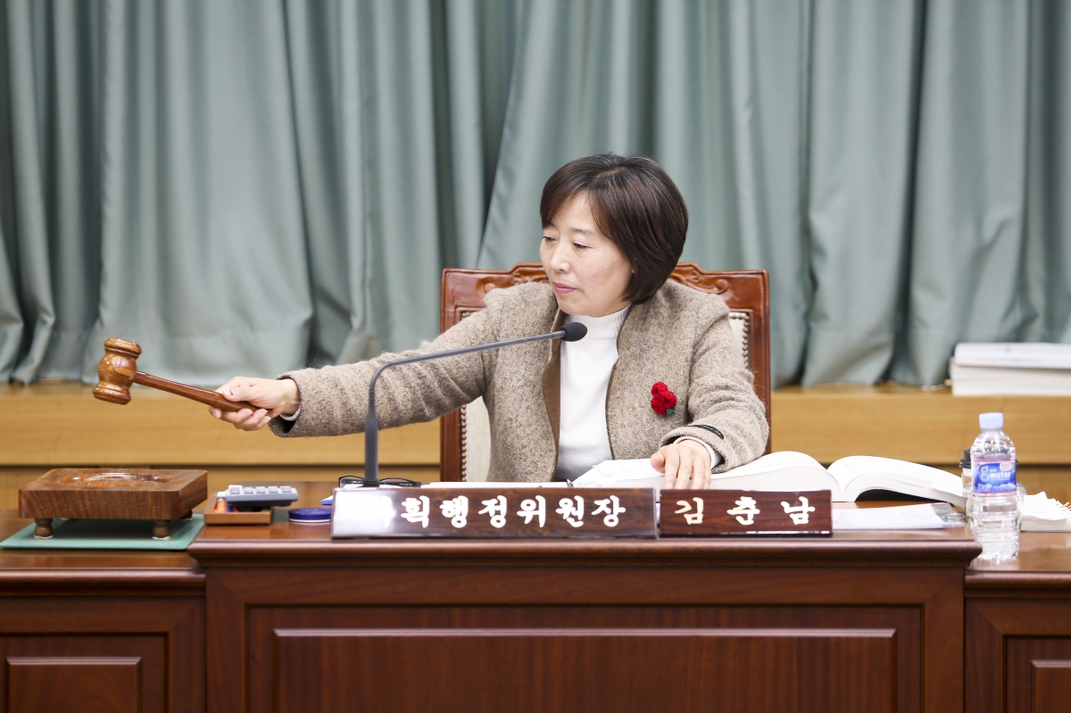20191128-016[AP7U8600-제235회 정례회 기획행정위원회 2020년도 예산안 및 기금운용계획안 예비심사 활동.jpg