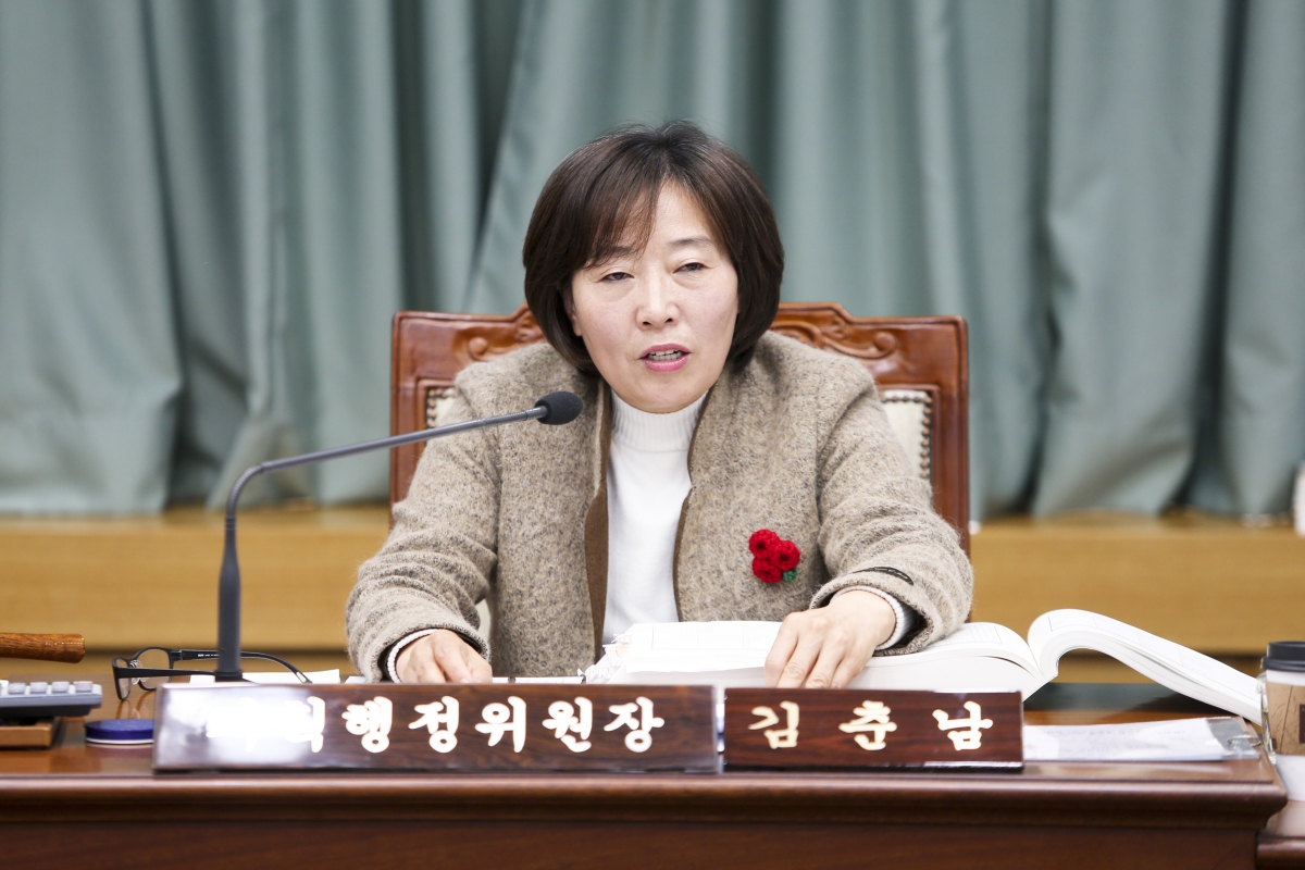 20191128-029[AP7U8563-제235회 정례회 기획행정위원회 2020년도 예산안 및 기금운용계획안 예비심사 활동.jpg