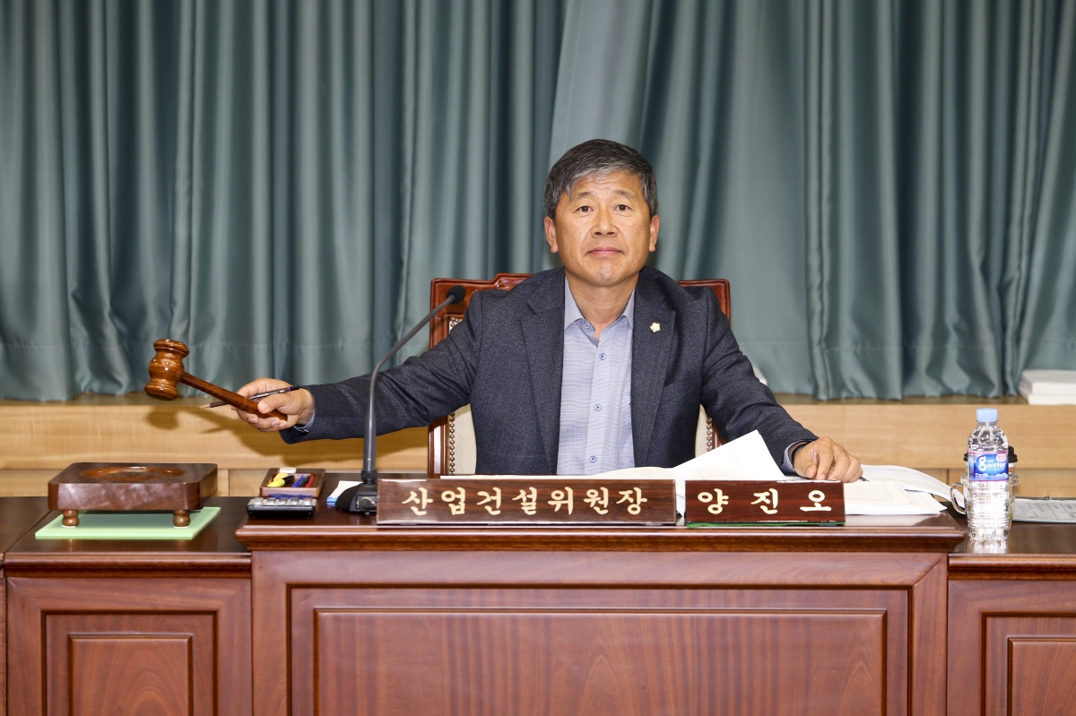 20191129-013[AP7U8738-제235회 정례회 산업건설위원회 2020년도 예산안 및 기금운용계획안 예비심사 활동.jpg