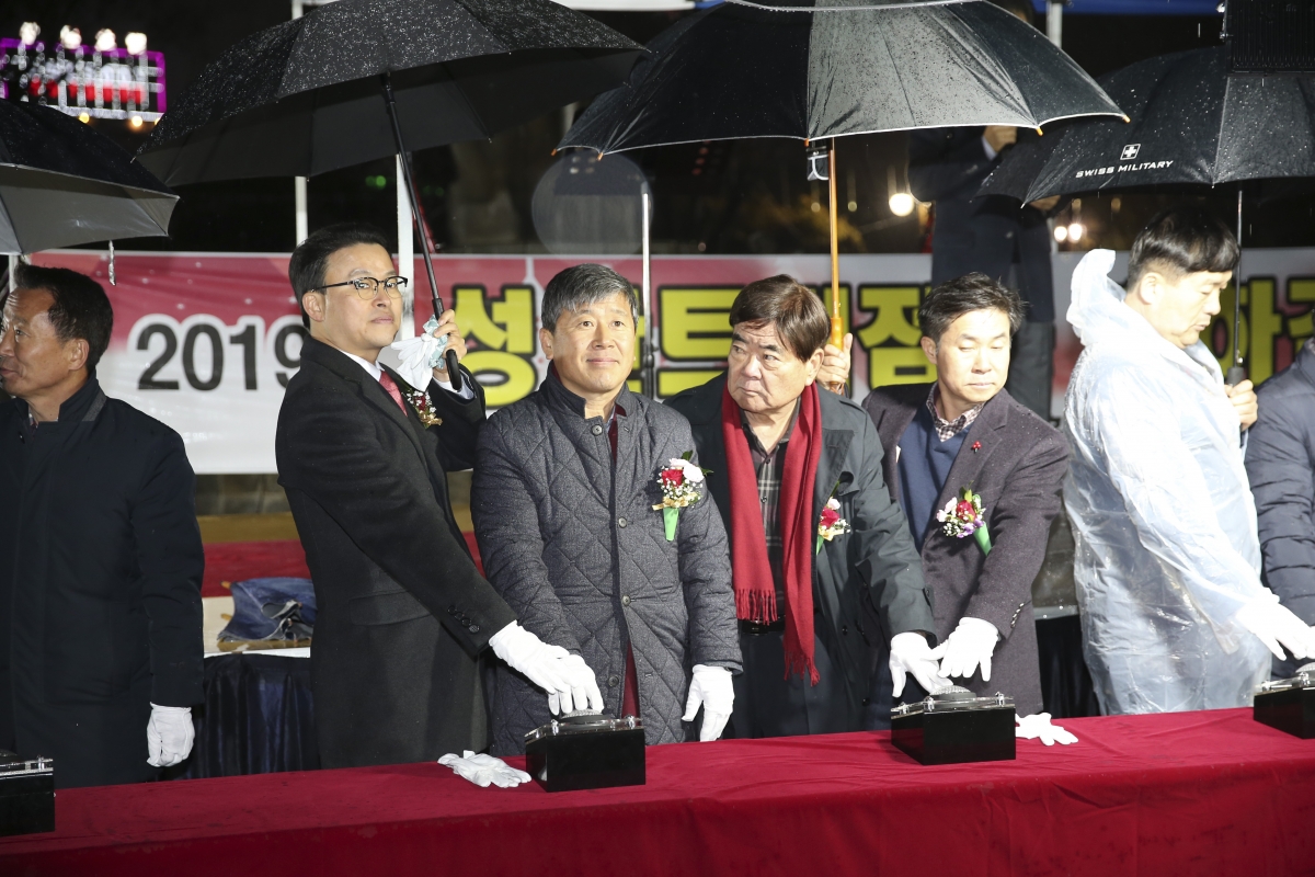 20191201-003[AP7U8763-구미시민을 위한 성탄트리 점등식.jpg
