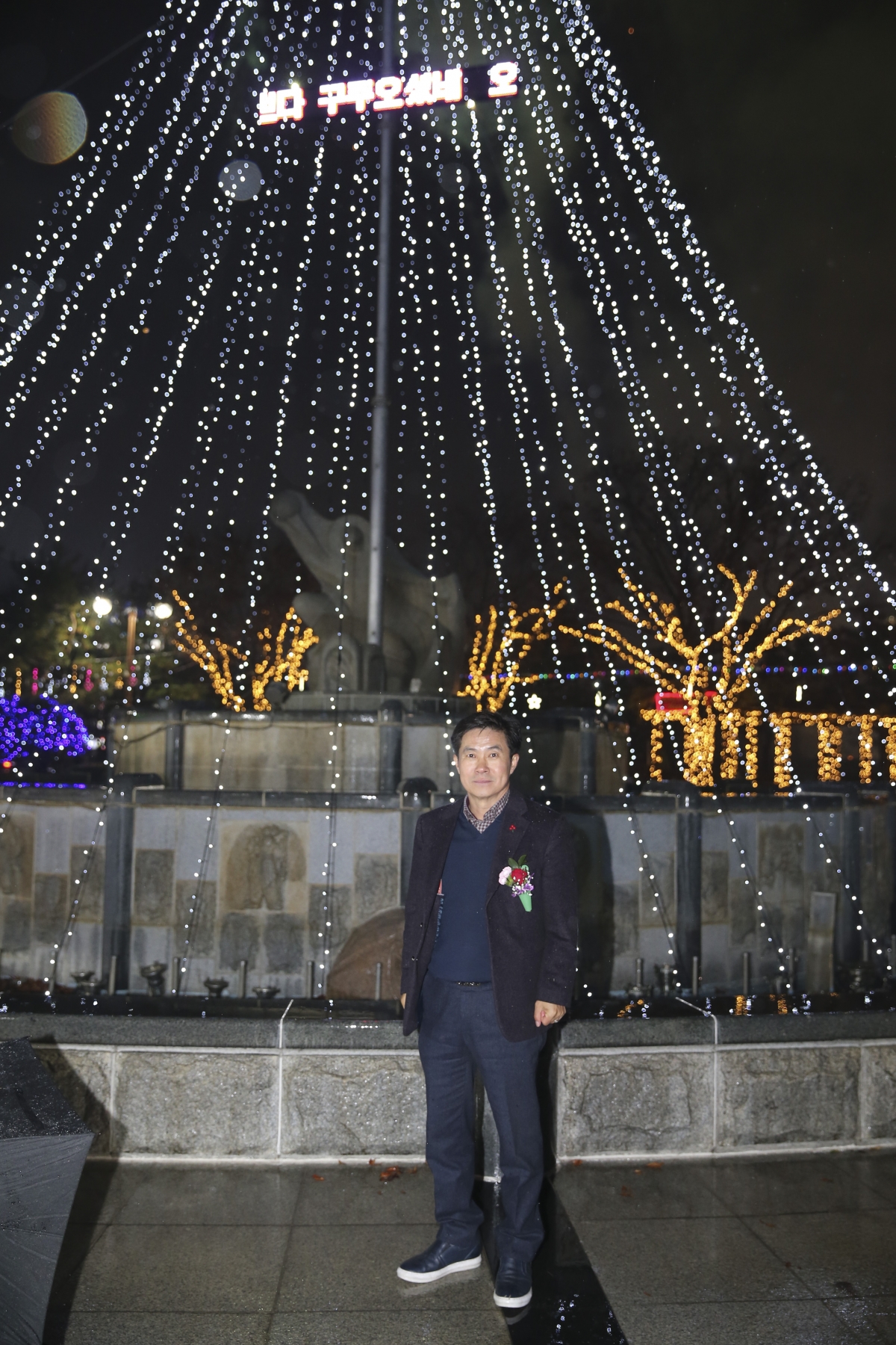 20191201-012[AP7U8780-구미시민을 위한 성탄트리 점등식.jpg