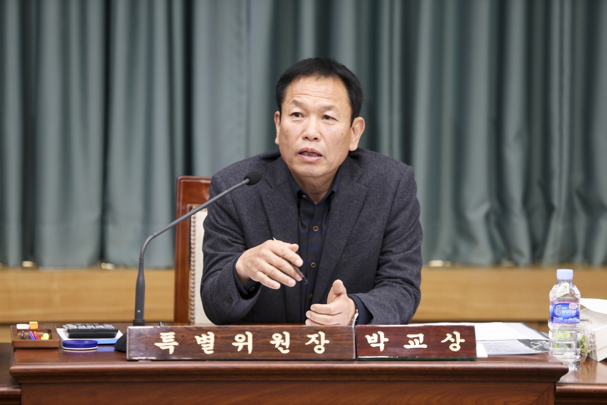 20191204-026[AP7U8909-제235회 정례회 예산결산특별위원회 2020년도 예산안 및 기금운용계획안 심사활동.jpg
