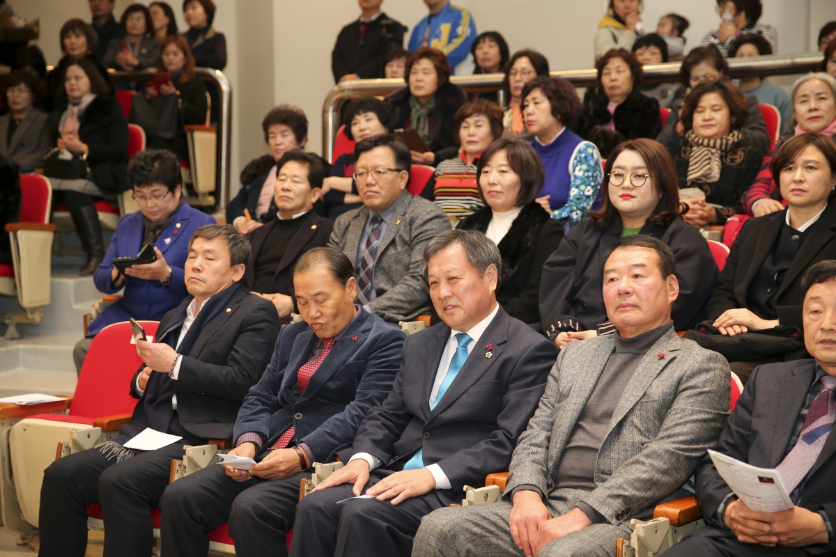 20191220-009[AP7U0005-2019 구미시 여성단체활동 평가대회.jpg