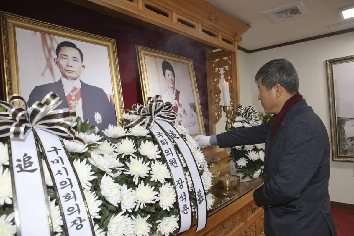 20200102-059[IMG_6599-박정희대통령 생가 참배.jpg