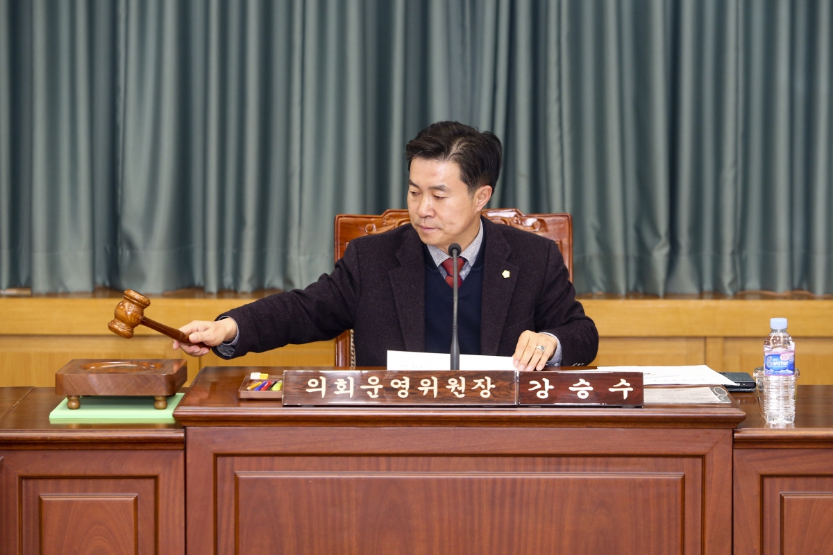 20200122-004[AP7U0497-폐회중 의회운영위원회 활동.jpg