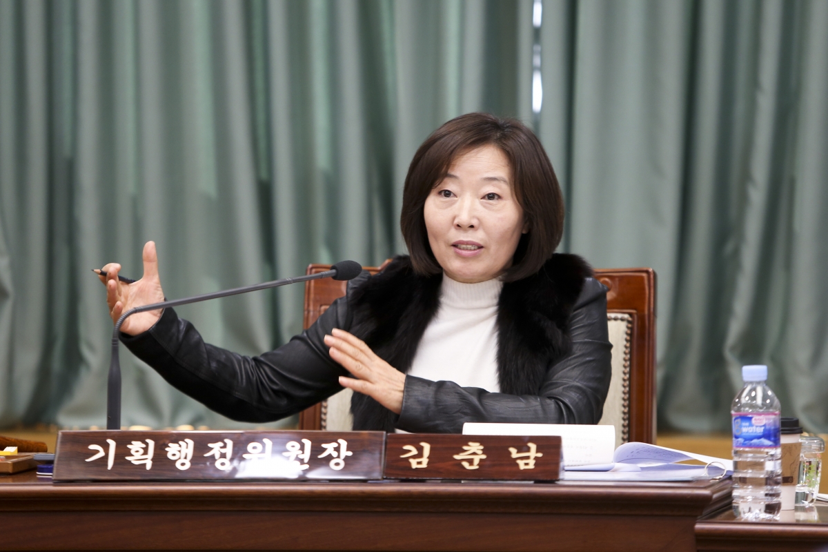 20200203-015[AP7U0958-제236회 임시회 기획행정위원회 조례안 심사활동.jpg