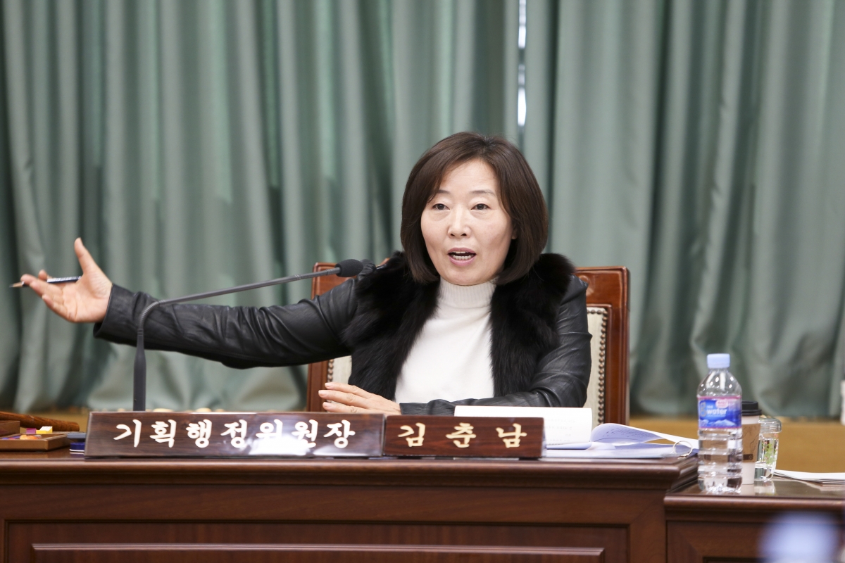 20200203-016[AP7U0960-제236회 임시회 기획행정위원회 조례안 심사활동.jpg