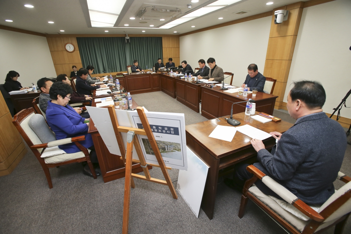20200203-022[AP7U0998-제236회 임시회 산업건설위원회 조례안 심사활동.jpg