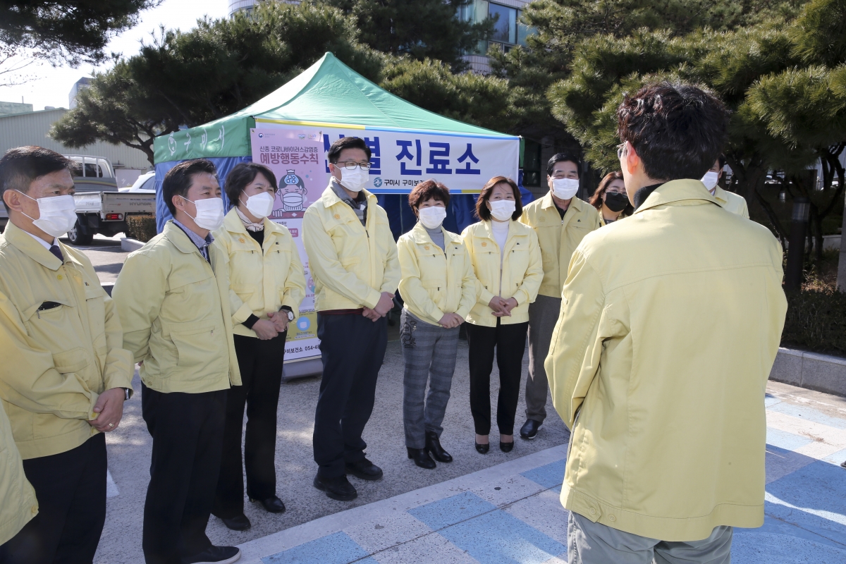 20200203-052[AP7U1054-제236회 임시회시 기획행정위원회 구미보건소 방문 신종 코로나바이러스 관련 현황청취.jpg