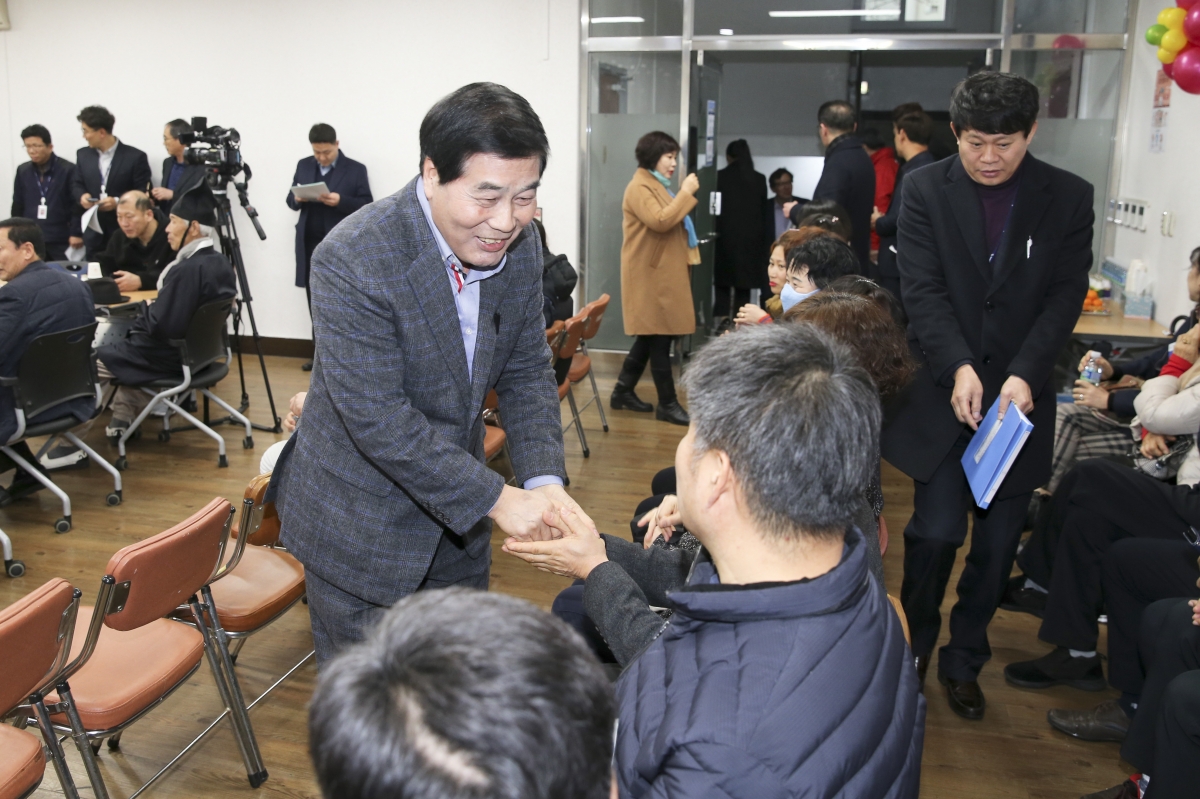 20200212-037[AP7U1319-2020 시민 공감 소통 간담회-진미동주민복지센터.jpg