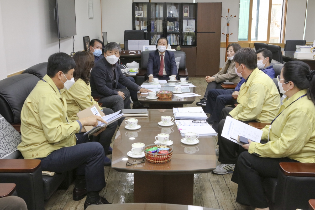 20200302-001[IMG_6871-구미시의회 의장단 및 상임위원장 간담회-코로나19 대응 현황 집행기관 설명.jpg