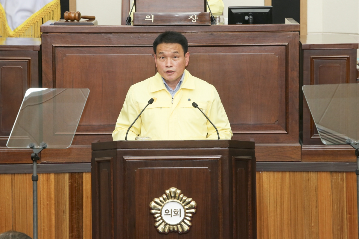 20200421-012[AP7U2207-제238회 임시회 제1차 본회의시 장세구 의원 5분 자유발언.jpg