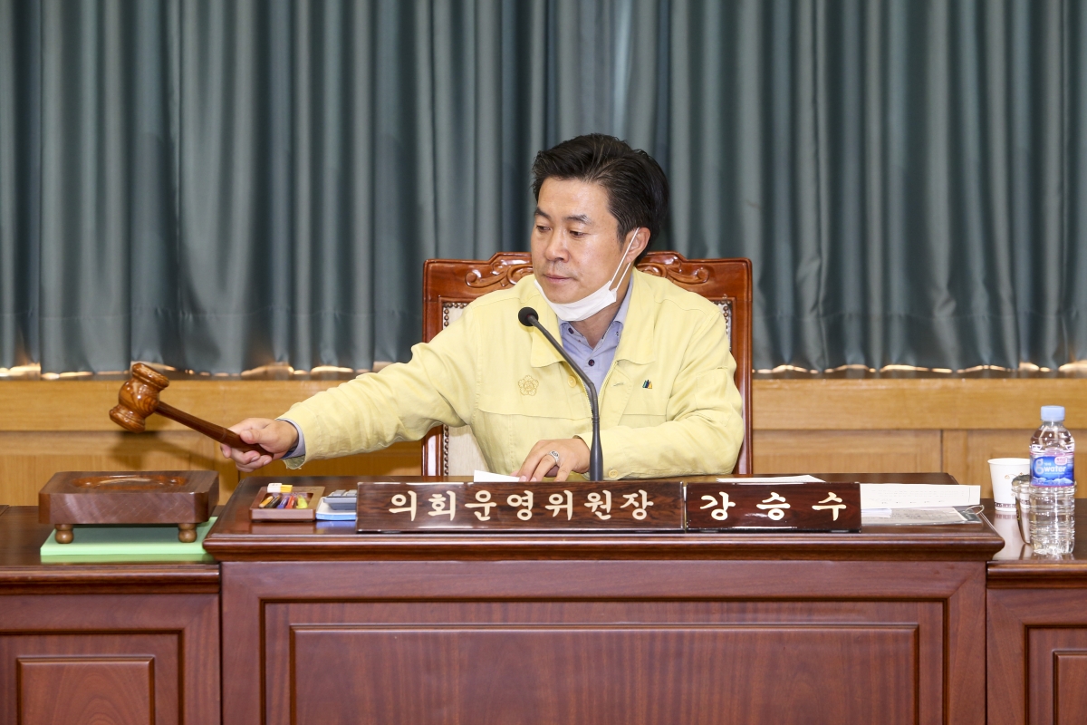 20200422-001[AP7U2281-제238회 임시회  의회운영위원회 소관 조례안 및 2020년도 제1회 추가경정예산안 예비심사활동.jpg