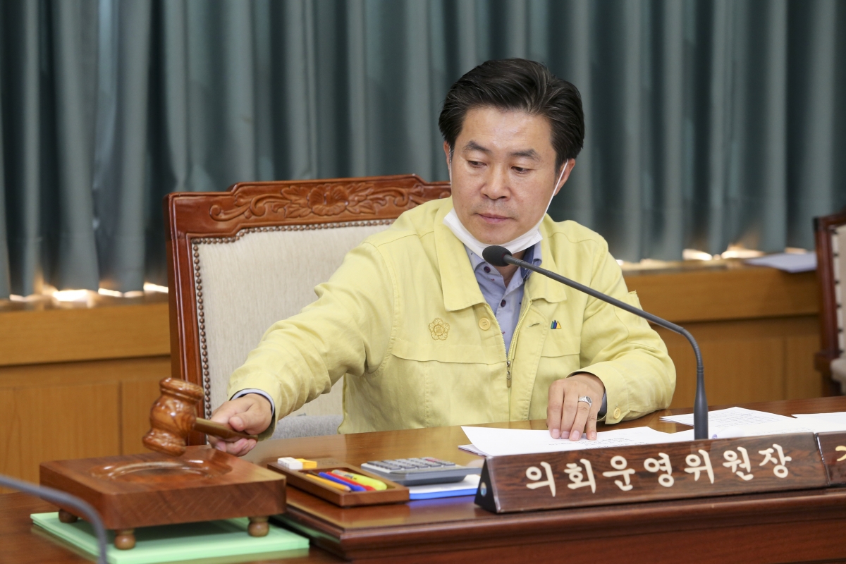20200422-006[AP7U2283-제238회 임시회  의회운영위원회 소관 조례안 및 2020년도 제1회 추가경정예산안 예비심사활동.jpg