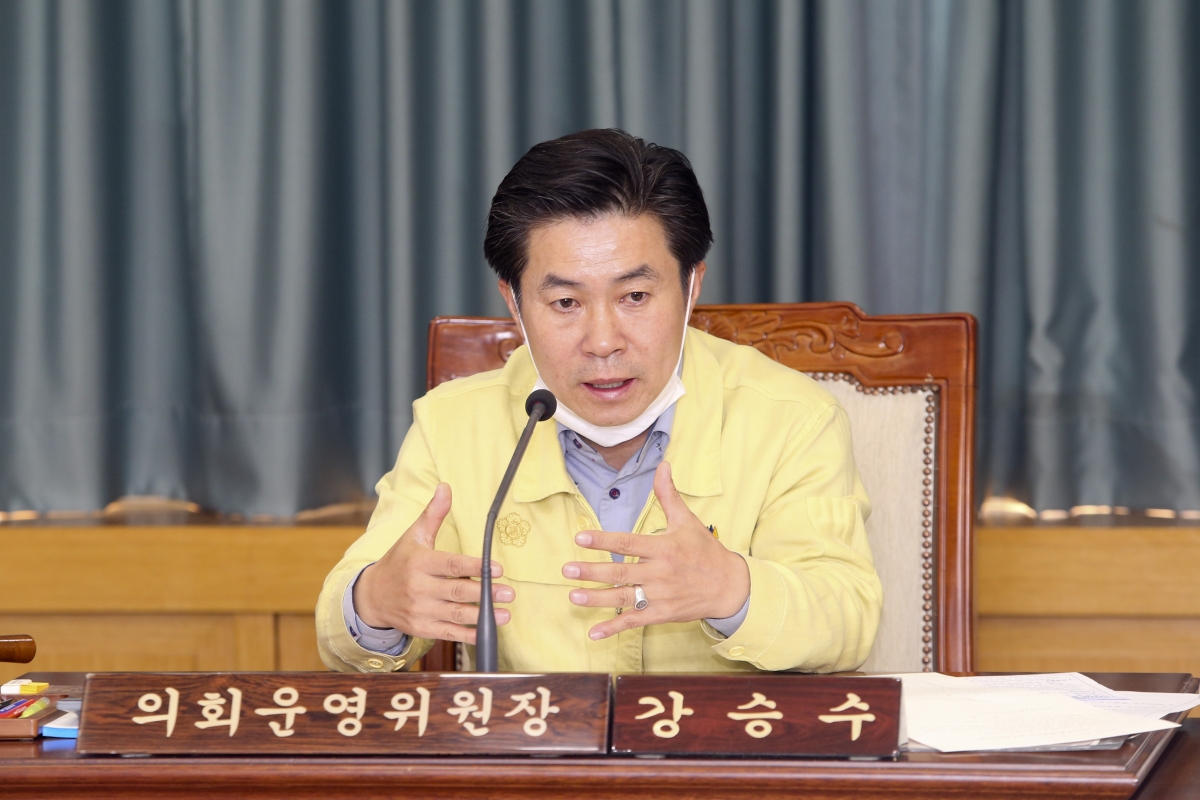 20200422-012[AP7U2301-제238회 임시회  의회운영위원회 소관 조례안 및 2020년도 제1회 추가경정예산안 예비심사활동.jpg