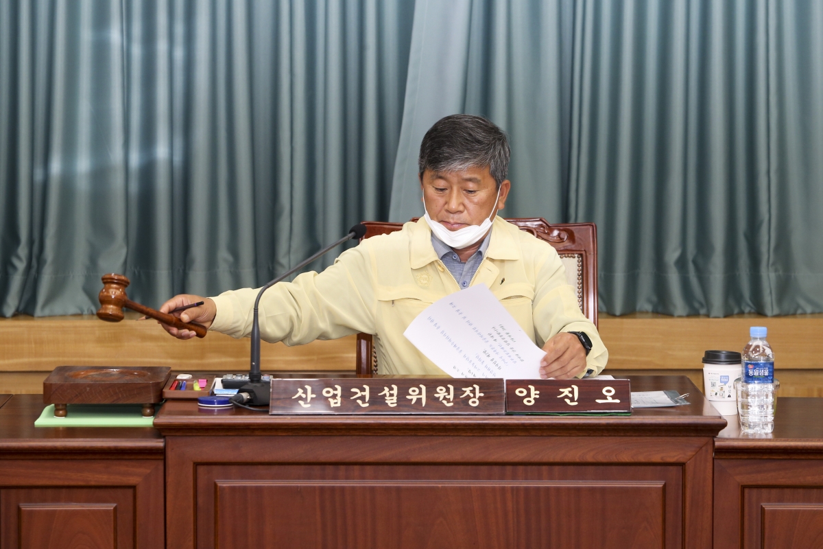 20200515-013[AP7U3003-제239회 임시회시 산업건설위원회 조례안 심사활동.jpg