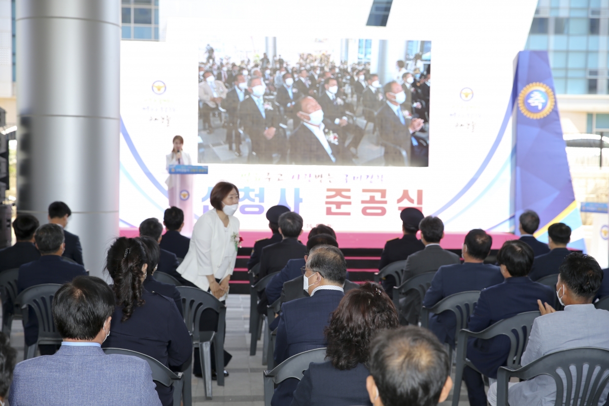 20200602-008[AP7U3198-구미경찰서 신청사 준공식.jpg