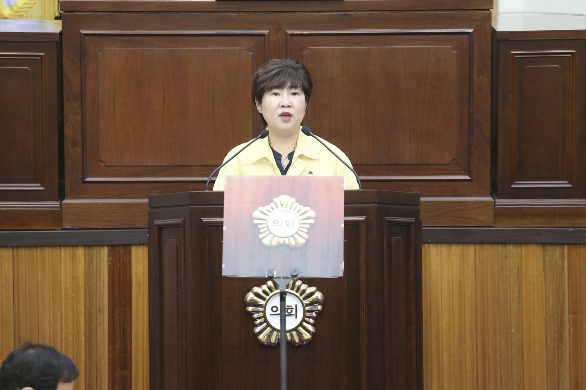 20200602-039[AP7U3286-제240회 구미시의회 제1차 정례회 제1차본회의시 장미경 부위원장 예산결산특별위원회 구성결의안 제안설명.jpg