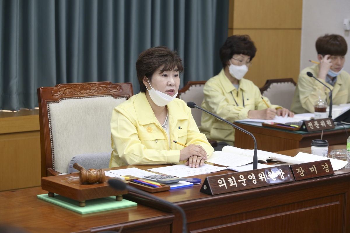 20200603-014[AP7U3399-제240회 구미시의회 제1차 정례회시 의회운영위원회 소관 행정사무감사 활동.jpg