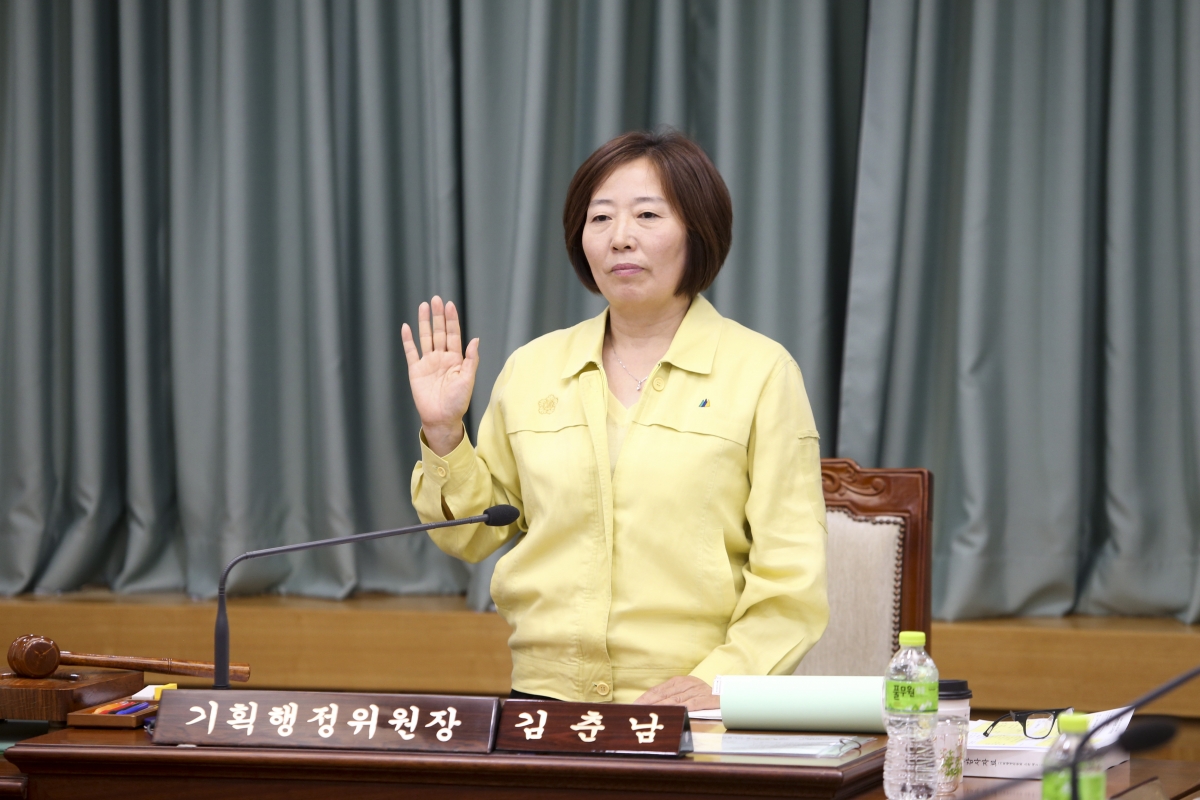 20200603-030[AP7U3556-제240회 구미시의회 제1차 정례회시 기획행정위원회 소관 행정사무감사 활동.jpg